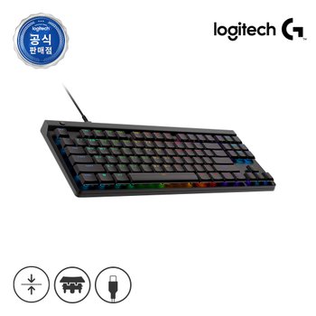 로지텍코리아 로지텍G G515 TKL 유선 텐키리스 기계식 게이밍 키보드 SSG