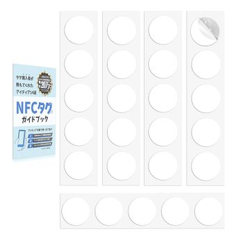[해외] ctunk NFC 태그 전문점 nfc 씰 타입 NTAG215/504바이트 3장입~