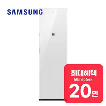 삼성 비스포크 AI 에어드레서 대용량 (클린화이트) DF80H24R1D 렌탈 60개월 월 71900원