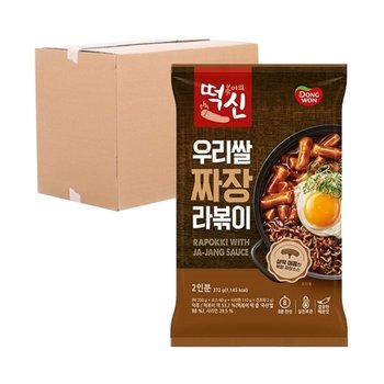 [박스] 동원 떡볶이의신 우리쌀 짜장라볶이 372g 10입