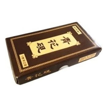 [VCMP9ALA]단 서예벼루 학생용 돌벼루 5000 1호135x75x20mm