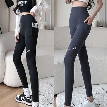 코디 9부 레깅스 데일리 여자 패션 필라테스 저렴한 요가복 쫀쫀한