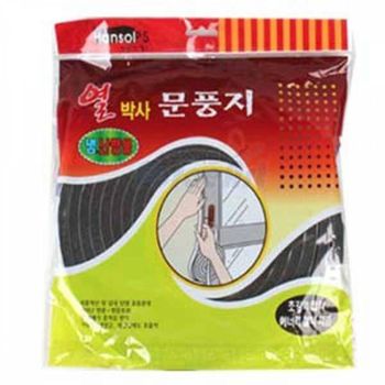 BS 열박사 문풍지 5m