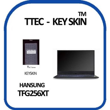 고품질 한성컴퓨터 TFG256XT 노트북 키스킨 키커버 키스킨 키커버 ...