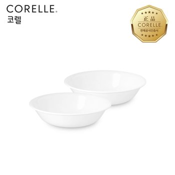 코렐 저스트화이트 앞접시 2P