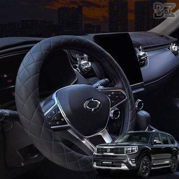 논슬립 핸들커버 모하비 차 핸들링