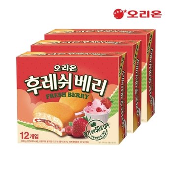 오리온 후레쉬베리 12P(336g) x3개