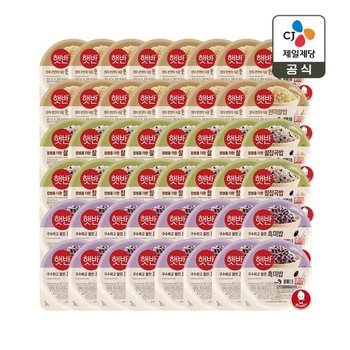 햇반 현미쌀밥 210g x16개+찰잡곡밥 210g x16개+흑미밥 210g x16개
