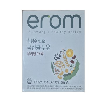 황성주 국산콩두유 우리땅 17곡 190ml 64입