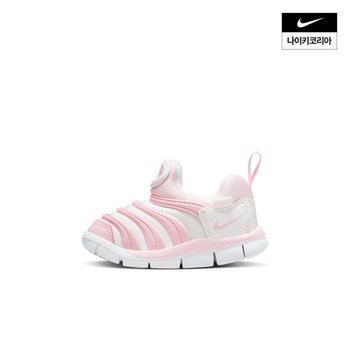 [신세계백화점]아동 나이키 다이나모 프리 (베이비) 343938-637