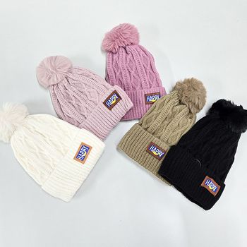 바르딘 케이블무늬 방울 니트 털모자 SD-241205