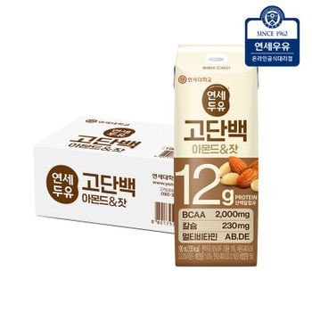 [연세우유] 고단백 고소한 아몬드 & 잣 두유 190ml (24팩)YS196[32162165]