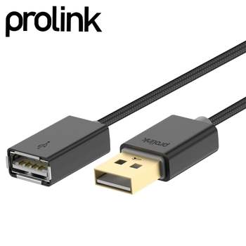 (프로링크) 376IVX07 USB2.0 AM-AF 연장 데이터 케이블(M/F) 2M