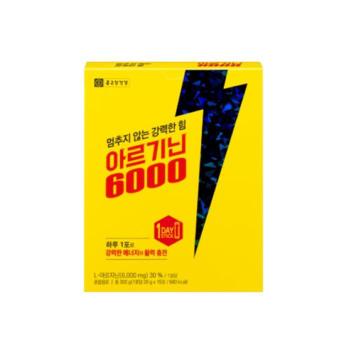 종근당건강 아르기닌 6000 20g 15포 x 1개 (S36118738)