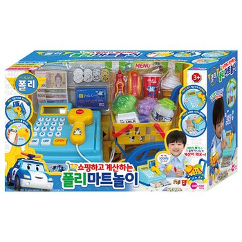 원앤원-쇼핑하고 계산하는 폴리 마트놀이