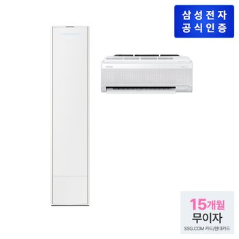 삼성 무풍갤러리 17+6평 화이트 전국무료설치