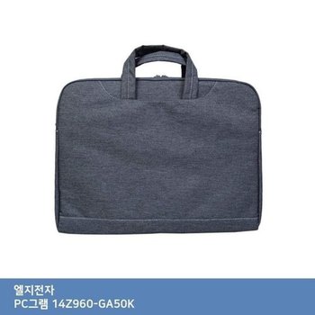고품질 ITSB LG PC그램 14Z960-GA50K 가방. 서류형 고급가방 슬림형 W25F55...