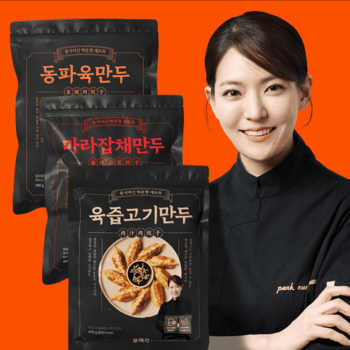 박은영셰프 풍미각 중화만두(490g10봉) 동파육4 육즙3 마라잡채3