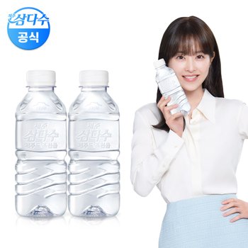 [무료배송]제주 삼다수 330ml 40병 Mini (유라벨/무라벨 랜덤발송)
