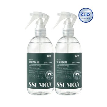 크리오 쓸모아 얼룩제거제 스프레이 소프트클린 300ml x2개