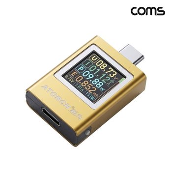 ( )C타입 테스터기 전압 전류 테스트 DC 4.5V 50V HA037
