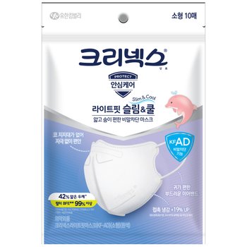 우일씨앤텍 크리넥스 비말차단 쿨 마스크 소10