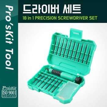 PROKIT 드라이버 세트(18 in 1) P2 비트(ios 기기전용) 포함