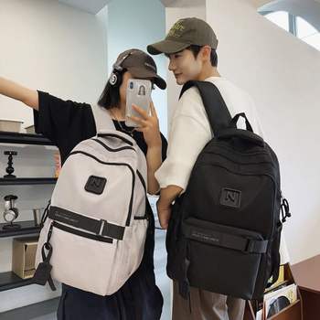 백팩 QKL911H3 인기 입체N로고