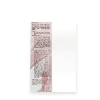 그로우어스 데미지 테라피 노워시 트리트먼트 250ml(SH) (S46127072)