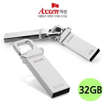 액센 USB메모리 HOLDER 32GB (실버) USB 저장장치 플래쉬 드라이브