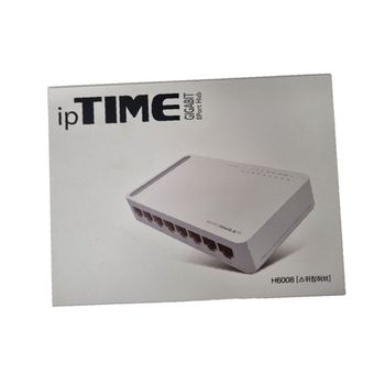 H6008 NS25PZ12 사용 후기 특징 와이파이 속도 가정용 네트워크