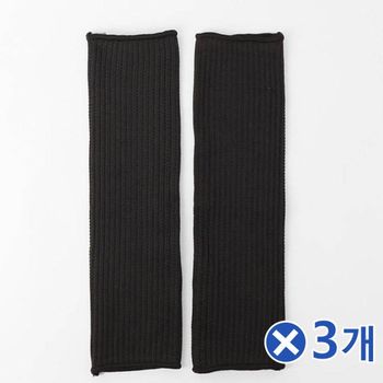 TBZ 안정용품 작업용 절단방지 안전토시 2Px3개 미술용품