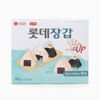 일회용 손 위생 비닐장갑 청결 관리용