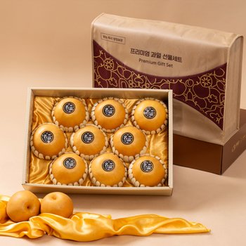 [SSG상품권증정이벤트][바로배송][부직포가방+보자기난좌포장][30년경력 김재명님생산]프리미엄 배 과일선물세트(7.5kg 8-10과)