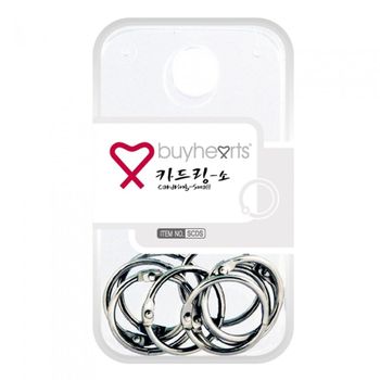 바이하츠 실버카드링 소 SCDS / 지름 2cm 세트용 개(1개입) 100g실버바