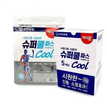 JU 유한양행 해피홈 붙이는 파스 슈퍼 쿨파스 5매입