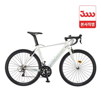 아팔란치아 R16 700C 16단 삼천리 로드 사이클 자전거 2026 - 완조립 공식직영몰