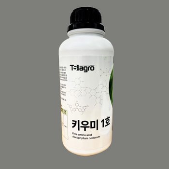 키우미 1호 영양제 비료 고농축 해조추출물 유리아미노산 식물종합영양제 항공드론 방제가능