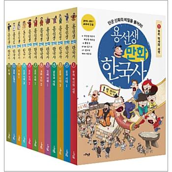 용선생 만화 한국사 1-12권 세트 (전12권)