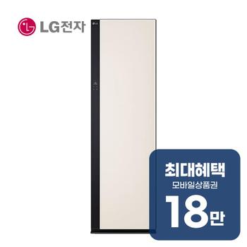 LG 오브제컬렉션 뉴 스타일러 대용량 (샌드 베이지) SC5MBR80A 렌탈 60개월 월 66500원