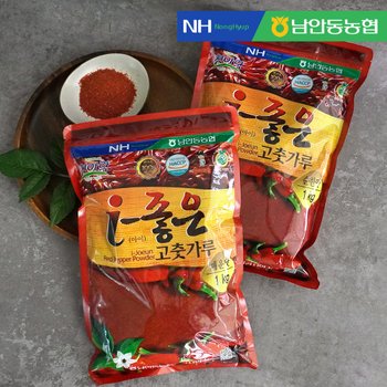 [오늘출발] [남안동농협] i 좋은 고춧가루 (순한맛) 1kg x 2봉