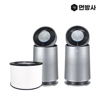 (주)네이처테이블 엘지 공기청정기 필터 360 헤파플러스 AS191DNPA