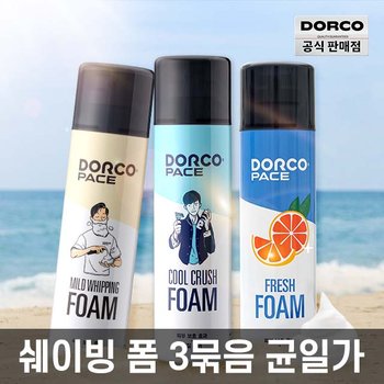 도루코 페이스 대용량 쉐이빙폼 면도크림 3개입 모음전