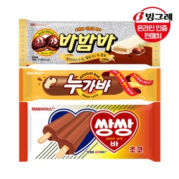 해태아이스 누가바/쌍쌍바/바밤바 30개
