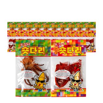 오징어 숏 다리 20g 10개 + 매콤 숏 다리 20g 10개
