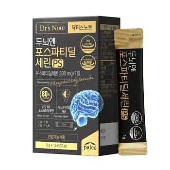 팔레오 닥터스노트 두뇌엔 포스파티딜세린 PS 2g 15포 1박스 총 15포