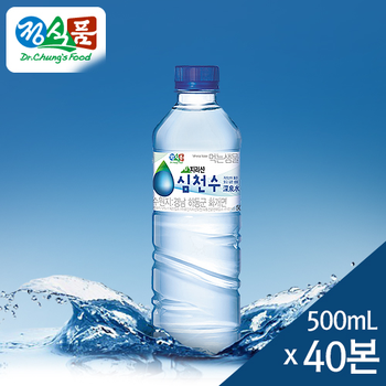 심천수 500ml X 40개