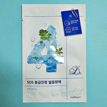 넘버즈인 4번 SOS 응급진정 얼음장팩 27g x3SET (AD)