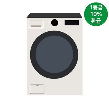 (으뜸효율)(H)트롬 오브제컬렉션 FX25ESR 세탁기 25kg 전국무료배송