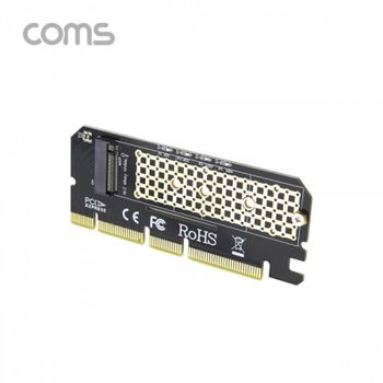 PCI-E NVMe M.2 SSD 확장 카드 블랙 외장케이스형 컨버터